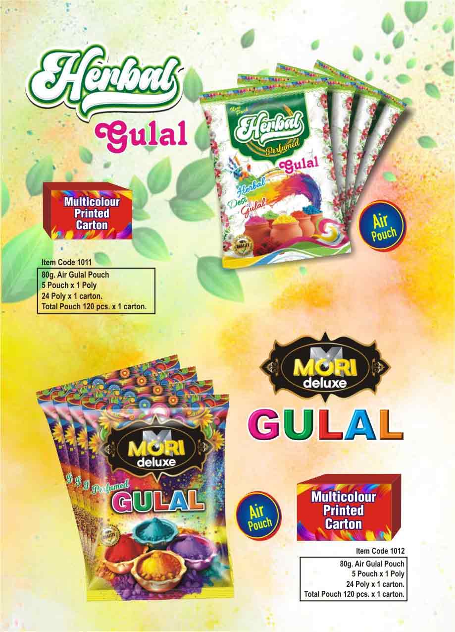 Image gallery marquee