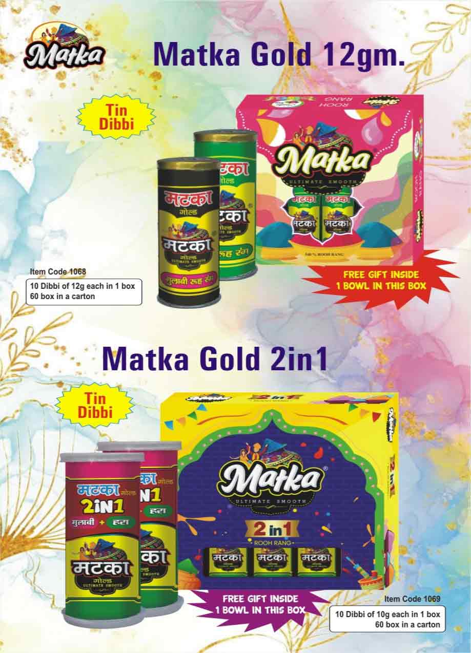 Image gallery marquee