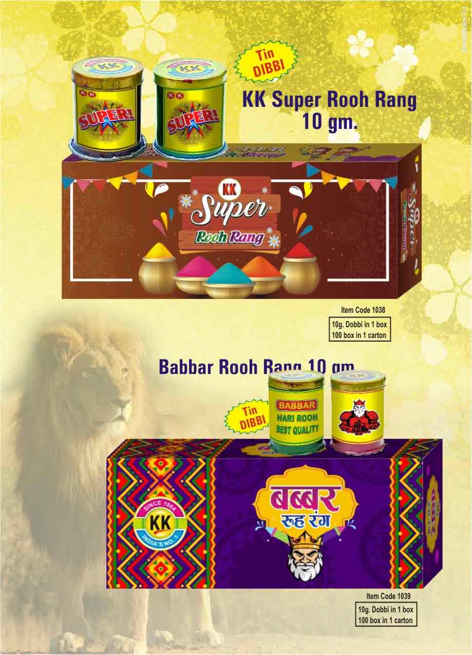 Image gallery marquee