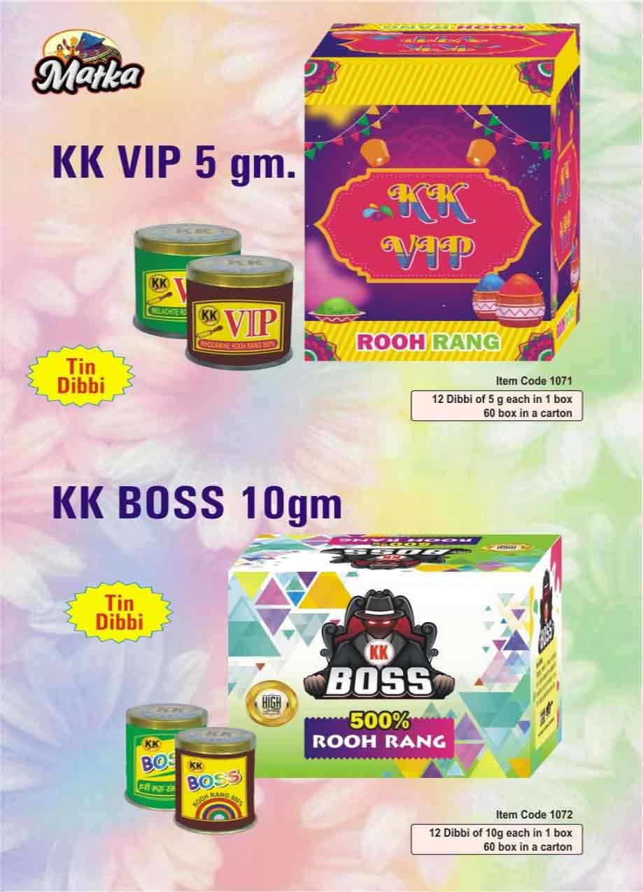 Image gallery marquee