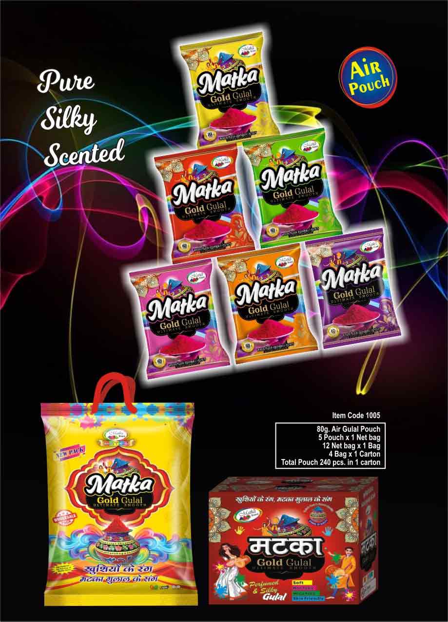 Image gallery marquee